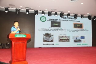 國(guó)家節(jié)能中心首批入駐企業(yè)誠(chéng)信承諾暨簽約活動(dòng)圓滿舉行，助力節(jié)能技術(shù)推廣服務(wù)