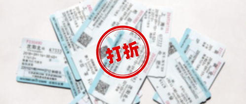 十大數(shù)據(jù)揭秘春運(yùn) 技術(shù)如何服務(wù)7960萬(wàn)人的遷徙