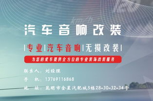 深圳網(wǎng)絡(luò)推廣與優(yōu)化 富海360與東方富?？萍嫉募夹g(shù)服務(wù)